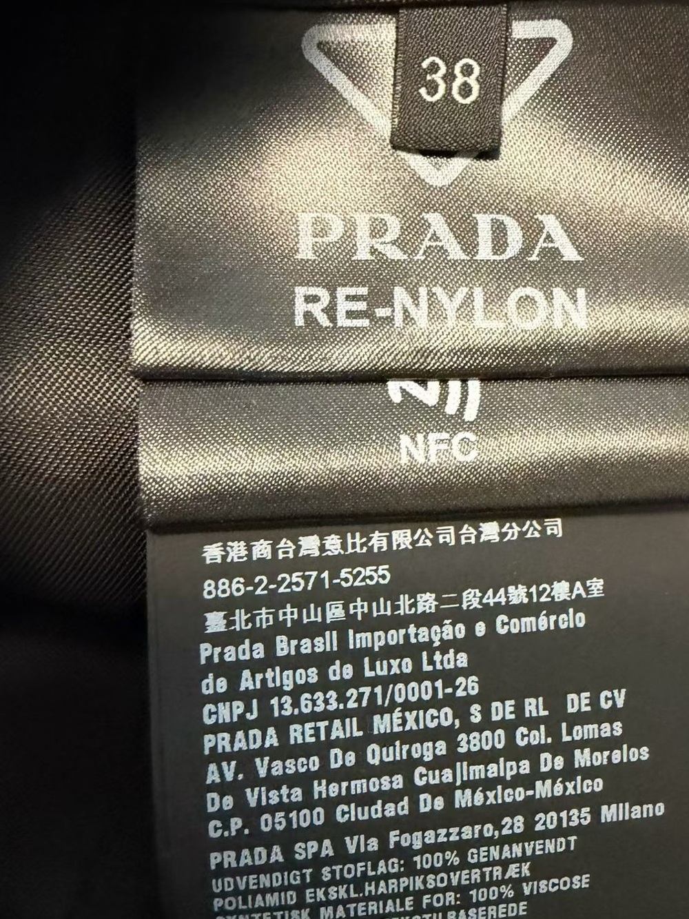 Prada Black Nylon Mini Skirt with Buckle Straps - Picture 4 of 7